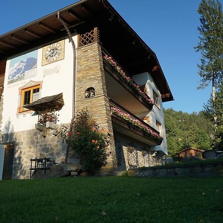 Apartment Lothse Shar Dölsach Værelse billede